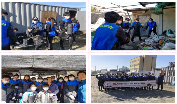 충청남도 서산의료원 직원, 연탄배달 봉사 실시 첨부 이미지