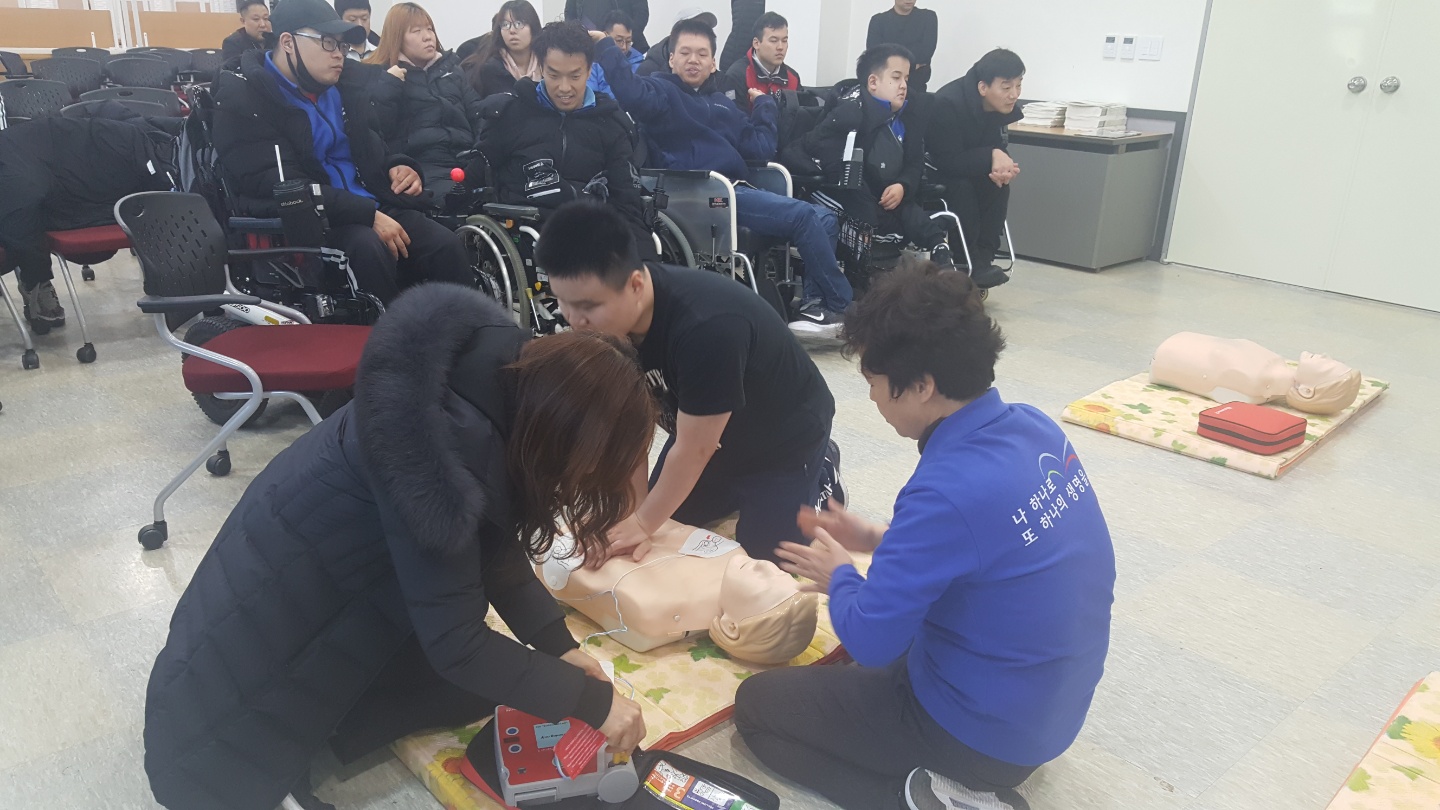 충청남도서산의료원, 충청남도장애인체육회와 심폐소생술 협약 체결 첨부 이미지
