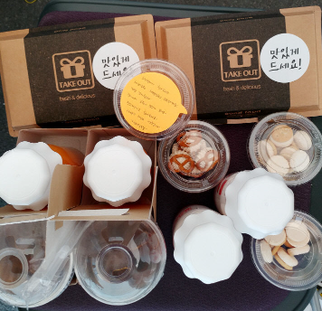 [사진뉴스] 서산의료원 선별진료소 의료진, 힘내세요! 첨부 이미지