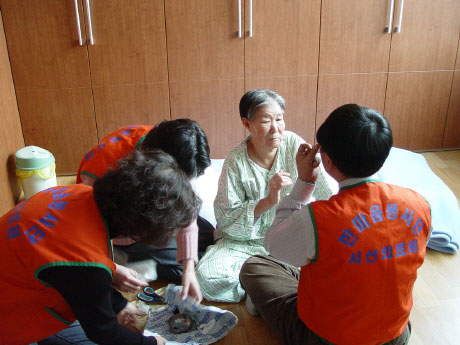 서산노인요양원