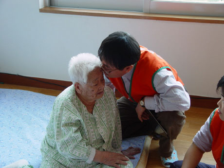 서산노인요양원