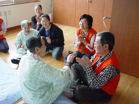 서산노인요양원