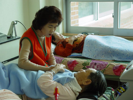 서산노인요양원