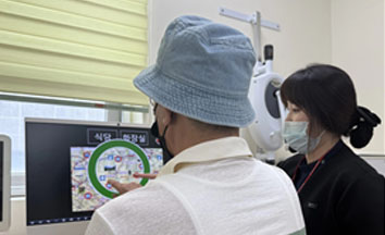 전산화인지재활치료