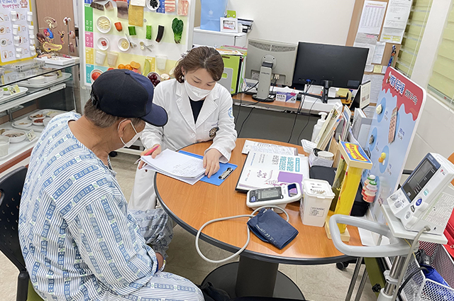 만성질환자 상담