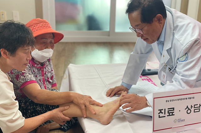 충남유인도서 원격관리모형 개발사업 진료·상담