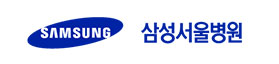 삼성서울병원