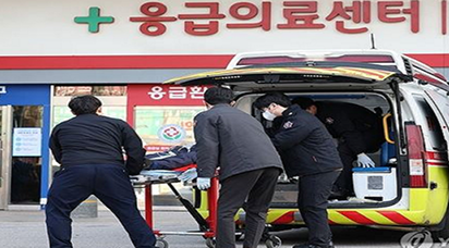 환자정보 입력