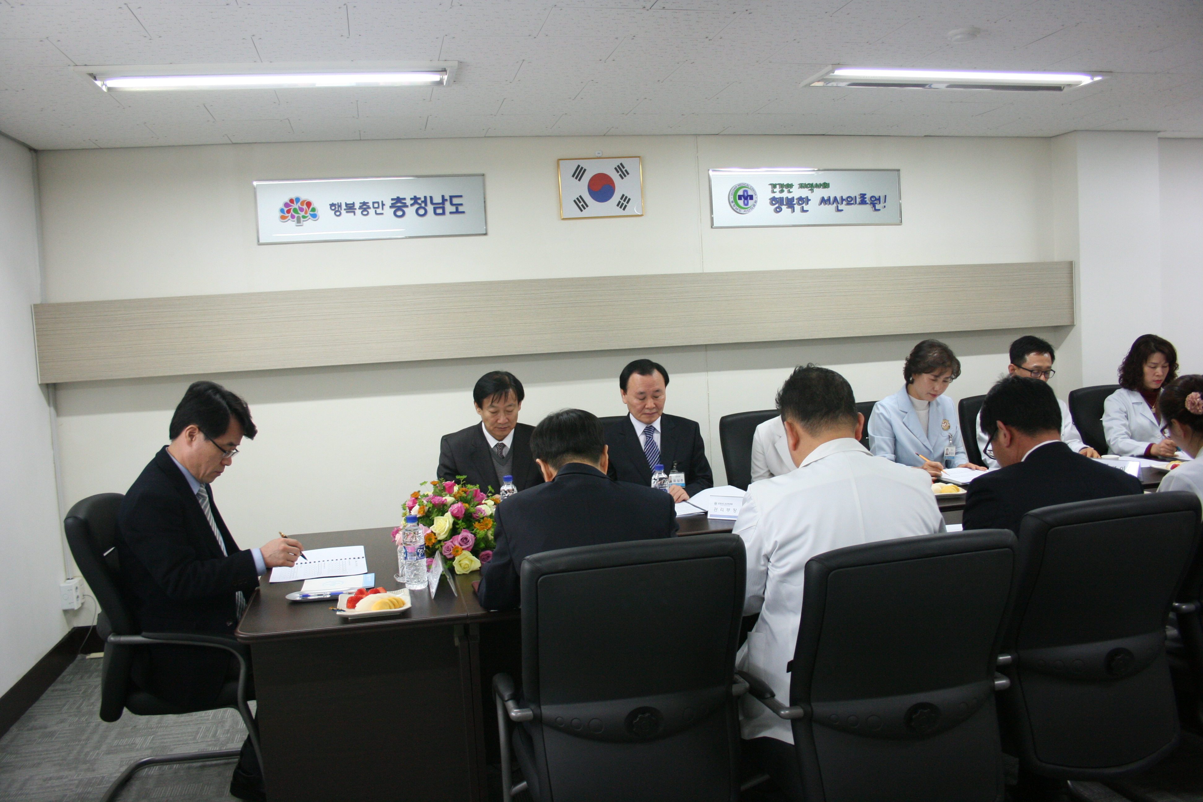 충청남도 행정부지사 방문 1