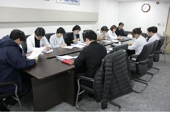 서산의료원 안전관리 대책 회의 1
