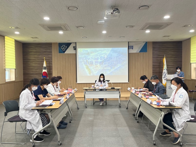 2023년 제1차 원내 실무협의체 회의 개최 첨부 이미지