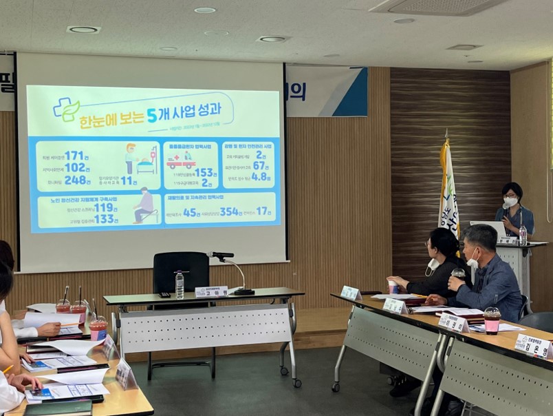 2023년 제1차 원내 실무협의체 회의 개최 첨부 이미지