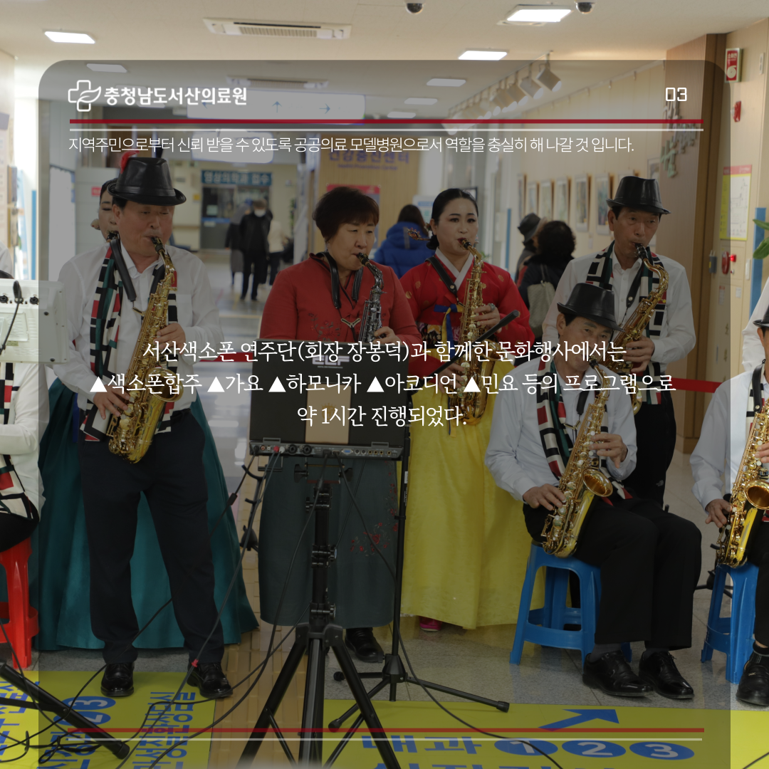 [2월2주차] 설맞이 종합음악세트 3